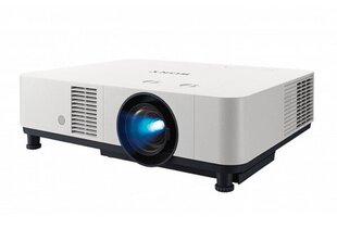 Sony VPL-PHZ51 price and information | Projectors | hansapost.ee