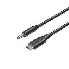 HP USB-C, 1.8 m цена и информация | HP Бытовая техника и электроника | hansapost.ee