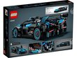 42162 LEGO® TECHNIC Bugatti Bolide Agile Blue цена и информация | Klotsid ja konstruktorid | hansapost.ee