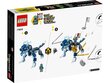 71800 LEGO® NINJAGO Nya veedraakon Evo цена и информация | Klotsid ja konstruktorid | hansapost.ee