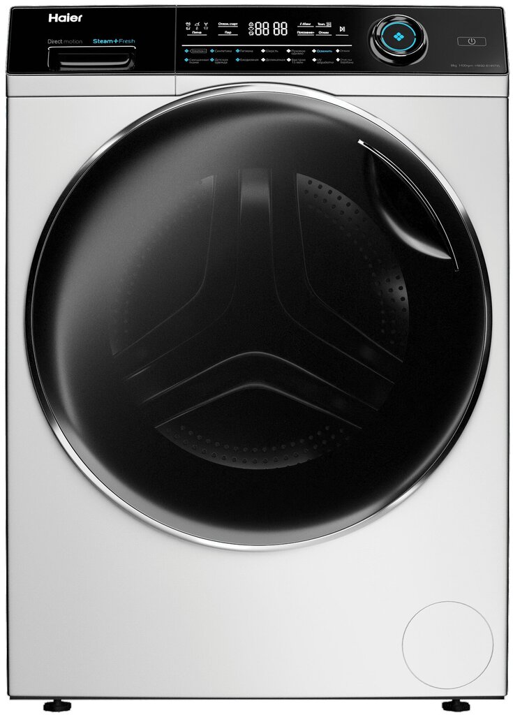 Haier HWD80-B14979 цена и информация | Pesumasinad | hansapost.ee