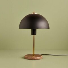 Настольная лампа цена и информация | Настольная лампа | hansapost.ee