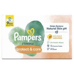 Pampers Harmonie Protect & Care Niisked Beebisalvrätid, 9 Pakki price and information | Niisked salvrätikud lastele | hansapost.ee