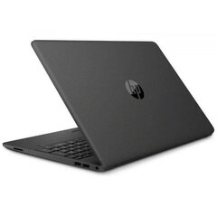 Notebook|HP|255 G9|CPU Ryzen 5|5625U|2300 MHz|15.6"|1920x1080|RAM 8GB|DDR4|3200 MHz|SSD 512GB|AMD Radeon Graphics|Integrated|ENG|DOS|1.74 kg|6S6F6EA Портативный компьютер цена и информация | Ноутбуки | hansapost.ee