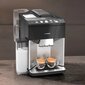 Siemens EQ.500 TQ507R03 цена и информация | Kohvimasinad ja espressomasinad | hansapost.ee