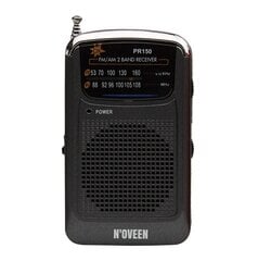 Noveen PR150 цена и информация | Радиоприёмники | hansapost.ee