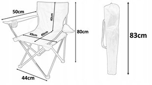 Kokkupandav tool, 50x50x80 cm, punane цена и информация | Садовые стулья, кресла, пуфы | hansapost.ee