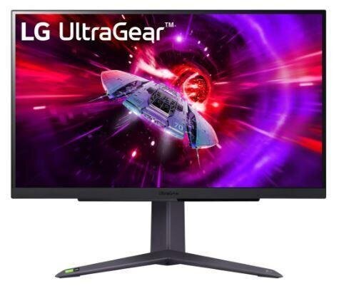 LG 32GR75Q-B hind ja info | Monitorid | hansapost.ee