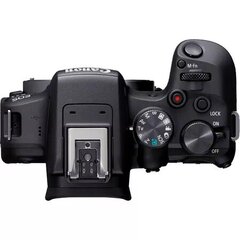 Canon D.CAM EOS R10 24.2 MP цена и информация | Цифровые фотоаппараты | hansapost.ee