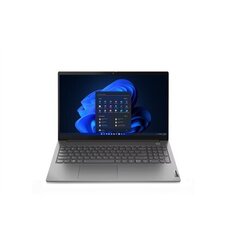 Lenovo ThinkBook 15-IAP Gen 4 21DJA0Y8MH hind ja info | Sülearvutid | hansapost.ee