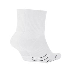 Nike Носки U NK Mltplier Ankle 2PR White SX7556 100 цена и информация | Nike Для мужчин | hansapost.ee