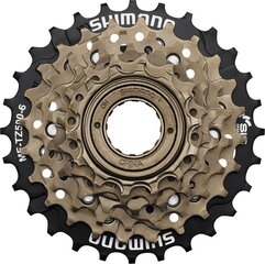 Jalgratta vabakäik Shimano Tourney MF-TZ500 hind ja info | Muud jalgratta varuosad | hansapost.ee