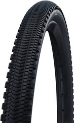 Padanga Schwalbe G-One Overland 365, 40-622 hind ja info | Jalgratta sisekummid ja rehvid | hansapost.ee