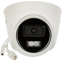 IP-КАМЕРА DS-2CD1343G2-LIU(2.8MM) Smart Hybrid Light - 3.7 Mpx Hikvision цена и информация | Камеры видеонаблюдения | hansapost.ee