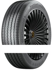 Continental PremiumContact C 265/40R21 105 V XL FR ContiSeal hind ja info | Suverehvid | hansapost.ee