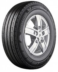 Bridgestone Duravis Van 205/65R15C 102/100 T цена и информация | Летняя резина | hansapost.ee