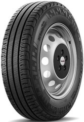 Kleber Transpro 2 205/75R16C 110 R hind ja info | Suverehvid | hansapost.ee