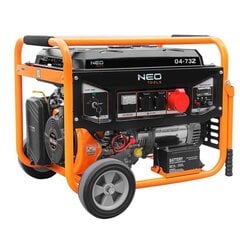 Generaator 7-7,5kW цена и информация | Электрогенераторы | hansapost.ee