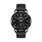 Xiaomi Watch S3 Black BHR7874GL цена и информация | Nutikellad, laste nutikellad | hansapost.ee