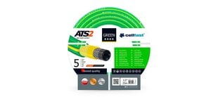 Шланг Cellfast ORIGINALFLEX 25 м, 13 мм (1/2")​ цена и информация | Оборудование для полива | hansapost.ee