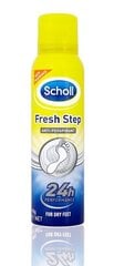 Scholl Foot Spray jalasprei 150 ml цена и информация | Дезодоранты | hansapost.ee