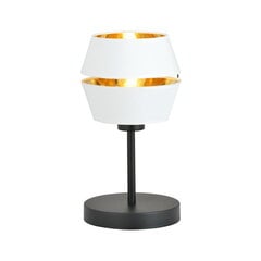 Emibig светильник на стол Malia цена и информация | Настольные лампы | hansapost.ee