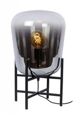 Lucide настольный светильник Glorio цена и информация | Настольные лампы | hansapost.ee