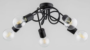 Потолочный светильник Alfa Inter цена и информация | Потолочные светильники | hansapost.ee