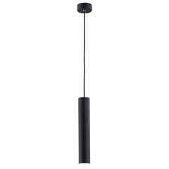 Argon подвесной светильник Gomera цена и информация | Потолочный светильник, 38 x 38 x 24 см | hansapost.ee