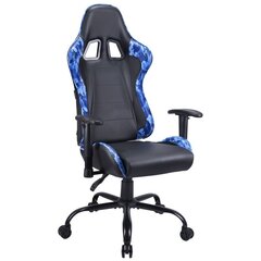 Игровое кресло Subsonic SA5609-WF-R, черный/синий цена и информация | Офисные кресла | hansapost.ee