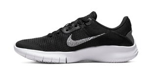Nike naiste jooksujalatsid FLEX EXPERIENCE 11, must-valge цена и информация | Спортивная обувь, кроссовки для женщин | hansapost.ee