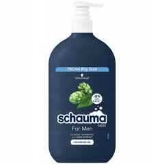 Шампунь Schauma Classic Shampoo для мужчин, 750 мл цена и информация | Шампуни | hansapost.ee