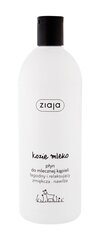 Ziaja Goat´s Milk крем для душа 500 мл цена и информация | Масла, гели для душа | hansapost.ee