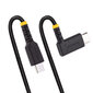 USB-C-kaabel Startech R2CCR Must hind ja info | Mobiiltelefonide kaablid | hansapost.ee