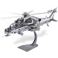 Metallkonstruktsioon 3D mudel helikopter Piececool, 122 d. hind ja info | Klotsid ja konstruktorid | hansapost.ee