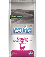 Farmina Vet Life Cat Management struvite kuivtoit kassidele kanaga, 5 kg hind ja info | Farmina Lemmikloomatarbed | hansapost.ee