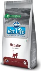 Farmina Vet Life Hepatic kuivtoit kassidele kanaga, 2 kg price and information | Dry cat food and cat crackers | hansapost.ee