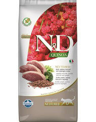 Farmina N&D Quinoa Neutered kuivtoit kassidele pardi, brokoli ja spargliga, 5 kg hind ja info | Kassi kuivtoit ja kassikrõbinad | hansapost.ee