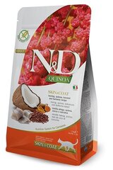Farmina N&D Cat Quinoa Adult Skin&Coat kuivtoit kassidele heeringa ja kookospähkliga, 5 kg hind ja info | Kassi kuivtoit ja kassikrõbinad | hansapost.ee