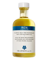 Успокаивающее масло для ванн Ren 110 мл цена и информация | Ren Косметика для тела | hansapost.ee