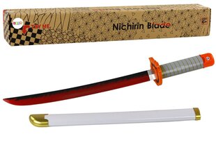 Knight&#039;s Sword in Sheath Sounds 62cm x 9cm x 7.5cm hind ja info | Kostüümid ja maskid | hansapost.ee