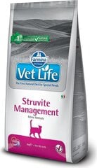 Farmina Vet Life Struvite Management kuivtoit kassidele kanaga, 2 kg price and information | Dry cat food and cat crackers | hansapost.ee