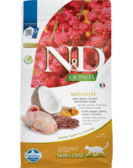 Farmina N&D Cat Quinoa Adult Skin&Coat kuivtoit kassidele linnuliha ja kookosega, 1.5 kg hind ja info | Kassi kuivtoit ja kassikrõbinad | hansapost.ee