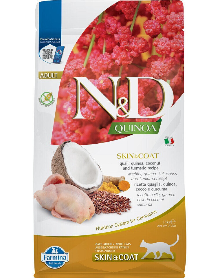 Farmina N&D Cat Quinoa Adult Skin&Coat kuivtoit kassidele linnuliha ja kookosega, 5 kg hind ja info | Kassi kuivtoit ja kassikrõbinad | hansapost.ee