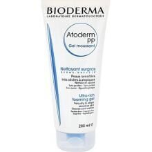 BIODERMA Atoderm Intensive Ultra-Soothing dušigeel 500 ml hind ja info | Dušigeelid, õlid | hansapost.ee