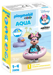 71416 Playmobil® 1.2.3 & Disney: Minnie's Beach Trip, veemänguasjad hind ja info | Klotsid ja konstruktorid | hansapost.ee