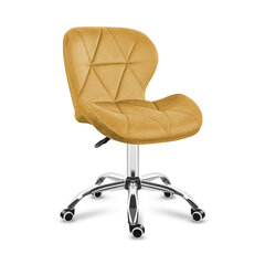 Офисное кресло Mark Adler Future 3.0, горчично-желтое цена и информация | Офисные кресла | hansapost.ee