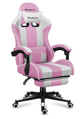 Игровое кресло Huzaro Force 4.7 Pink Mesh, белый/розовый цена и информация | Офисные кресла | hansapost.ee