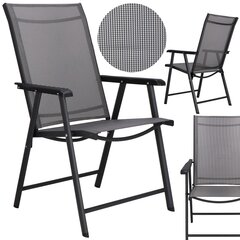 Садовый стул Springos GF0078 57 X 69 X 105 CM цена и информация | Садовые стулья, кресла, пуфы | hansapost.ee