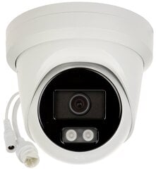 IP-КАМЕРА DS-2CD2347G2H-LI(2.8MM)(EF) ColorVu - 4 Mpx Hikvision цена и информация | Камеры видеонаблюдения | hansapost.ee